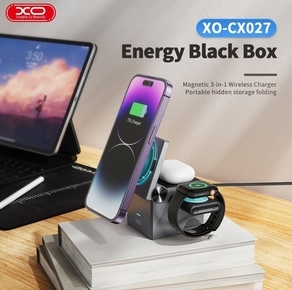 XO - CX027 15W 3 in 1 עמדת טעינה מגנטית